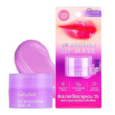 قناع الشفاه كاثي دول بحمض الهيالورونيك بنسبة 2%